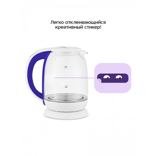 Электрочайник Kitfort KT-6140-1 (белый/фиолетовый) 2