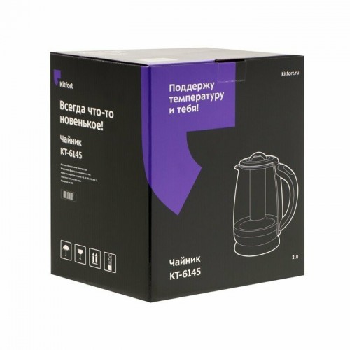 Электрочайник Kitfort КТ-6145 (черный) 4