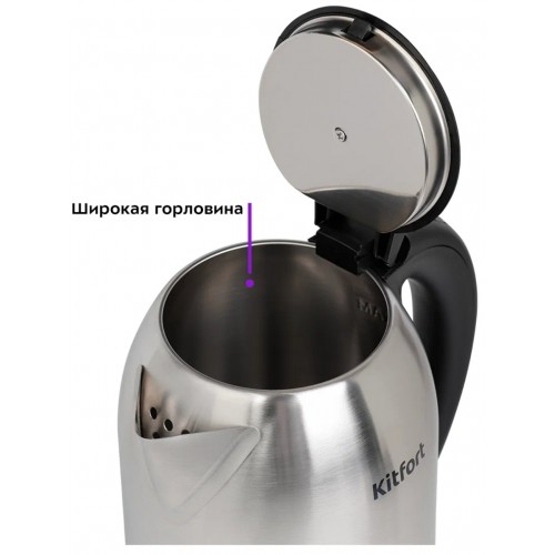 Электрочайник Kitfort KT-6162 (черный/серебристый) 1