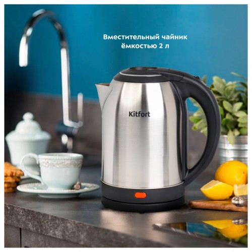 Электрочайник Kitfort KT-6162 (черный/серебристый) 2