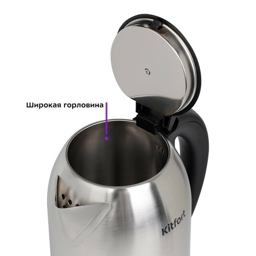 Электрочайник Kitfort KT-6162 (черный/серебристый) 6