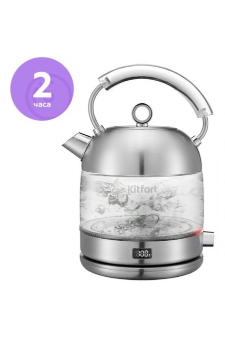 Электрочайник Kitfort КТ-6172 (серебристый) 6