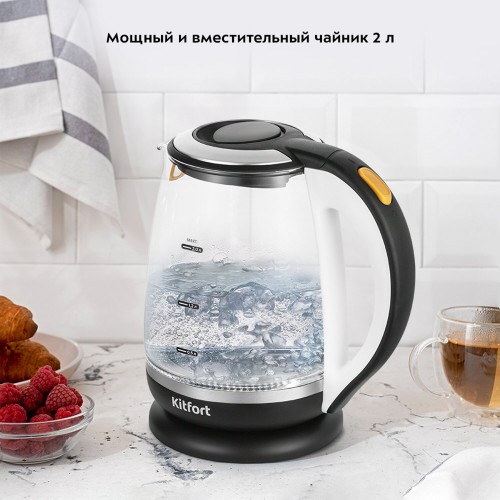 Электрочайник Kitfort КТ-6199 (черный) 1
