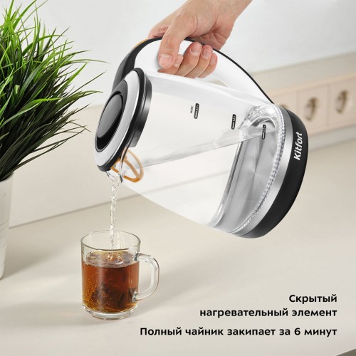 Электрочайник Kitfort КТ-6199 (черный) 2