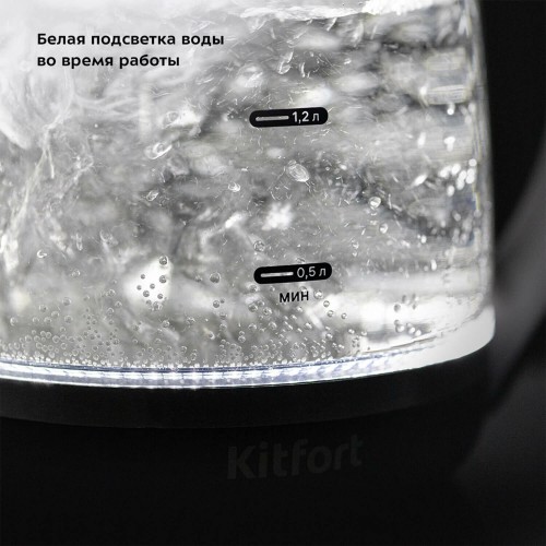 Электрочайник Kitfort КТ-6199 (черный) 3