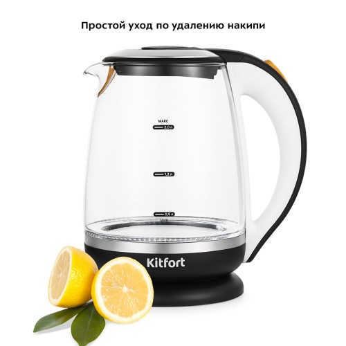 Электрочайник Kitfort КТ-6199 (черный) 4