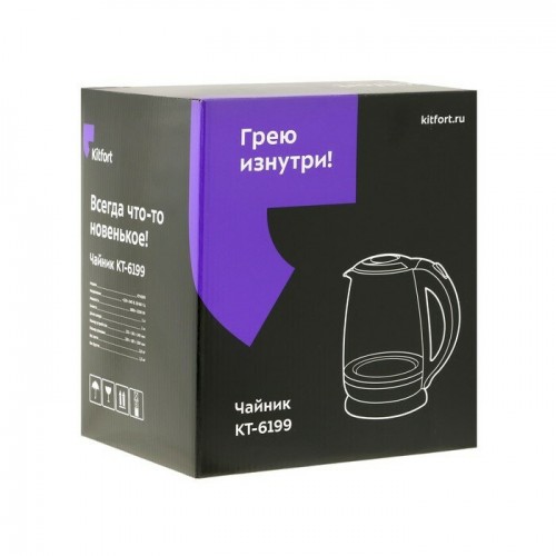 Электрочайник Kitfort КТ-6199 (черный) 5