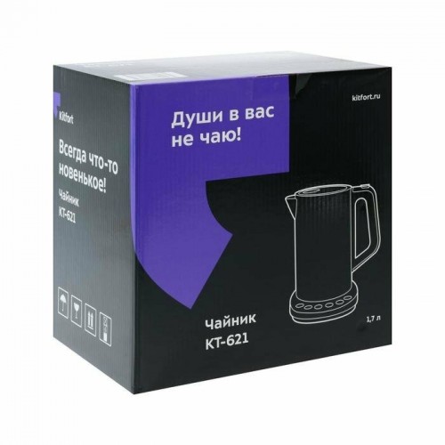 Электрочайник Kitfort KT-621 (серебристый) 8