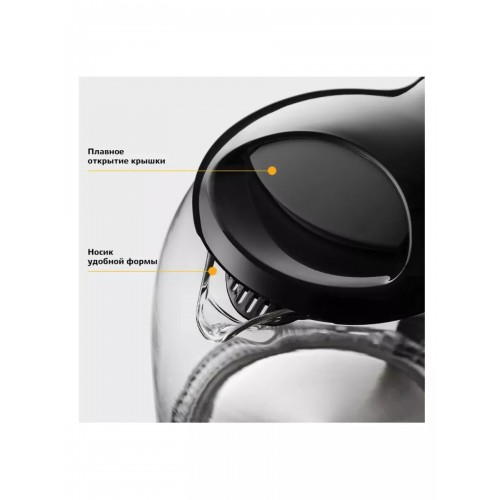 Электрочайник Kitfort KT-625-5 (серый) 7