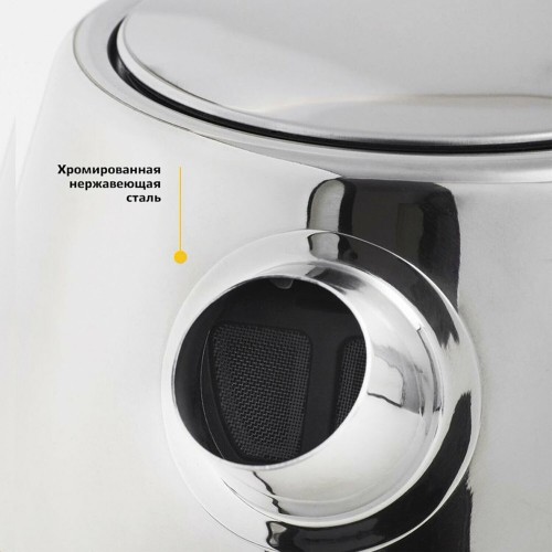 Электрочайник Kitfort KT-633-3 (бежевый) 2