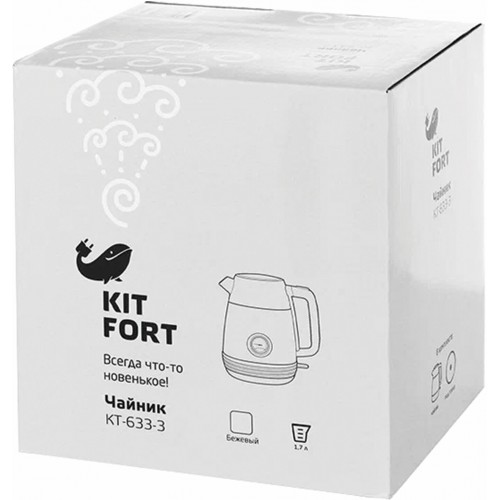 Электрочайник Kitfort KT-633-3 (бежевый) 4