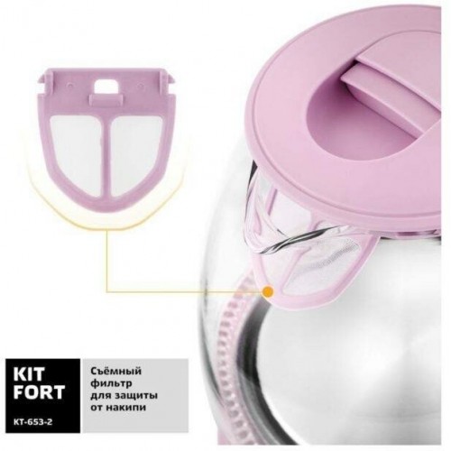 Электрочайник Kitfort KT-660-2 (черный) 6