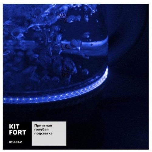 Электрочайник Kitfort KT-660-2 (черный) 7