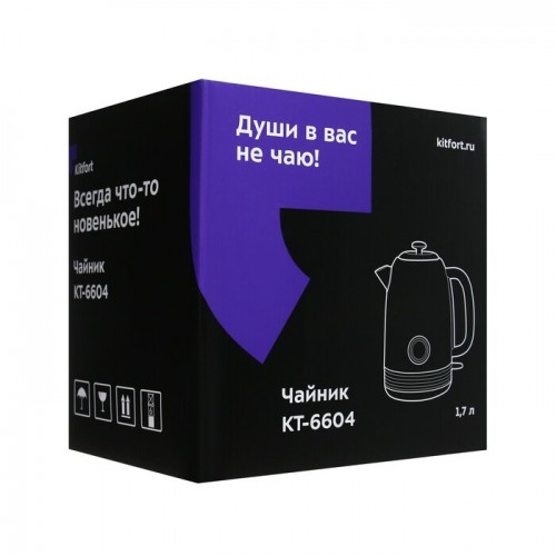 Электрочайник Kitfort KT-6604 (зеленый) 7