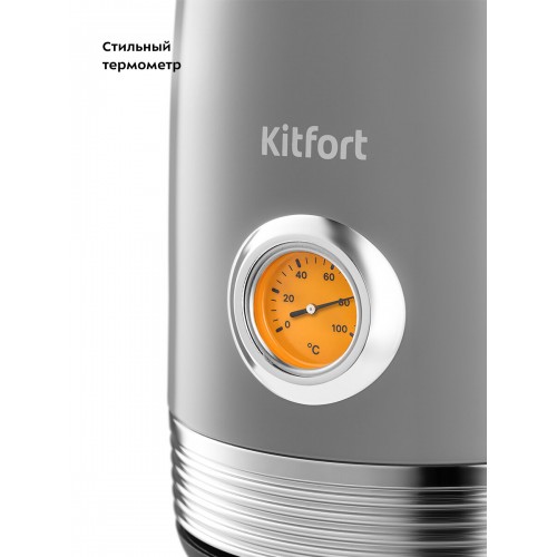 Электрочайник Kitfort KT-6605 (серый) 2
