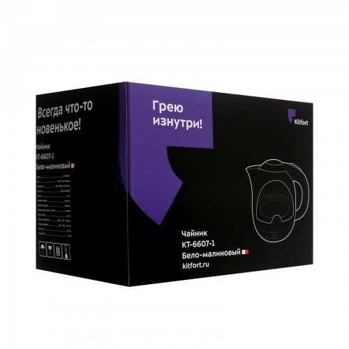Электрочайник Kitfort КТ-6607-1 (белый/малиновый) 7