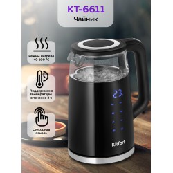 Электрочайник Kitfort КТ-6611 (черный)