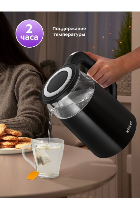 Электрочайник Kitfort КТ-6611 (черный) 4