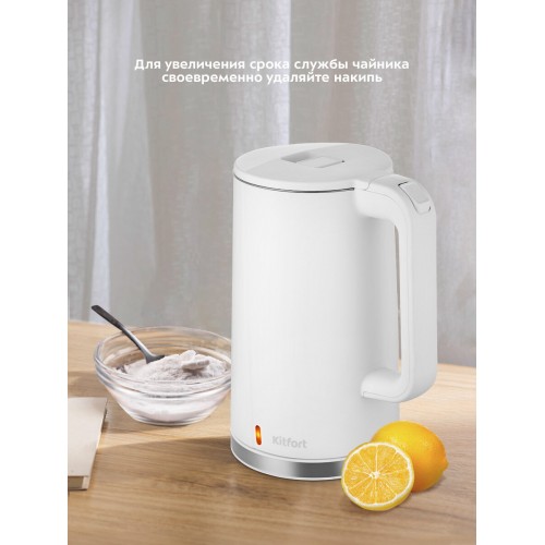 Электрочайник Kitfort КТ-6612-2 (белый) 5