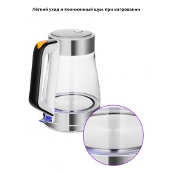 Электрочайник Kitfort КТ-6626 (серебристый/черный/белый)