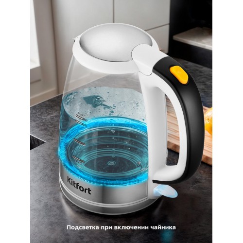 Электрочайник Kitfort KT-6627 (белый/черный) 2