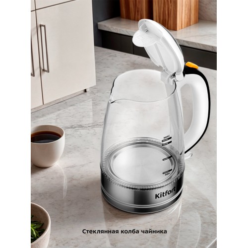 Электрочайник Kitfort KT-6627 (белый/черный) 3