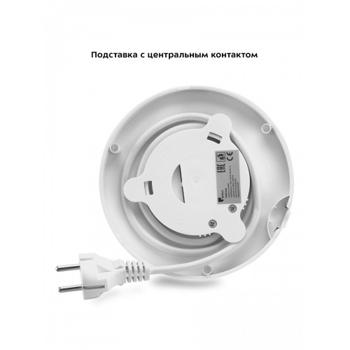 Электрочайник Kitfort KT-6627 (белый/черный) 5