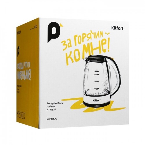 Электрочайник Kitfort КТ-6637 (черный/белый) 9