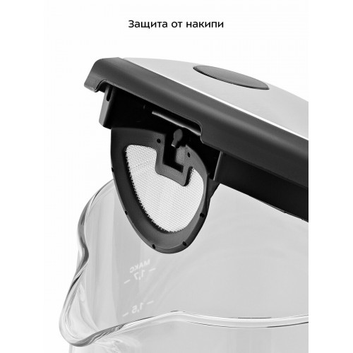 Электрочайник Kitfort КТ-6677 (серебристый/черный) 3