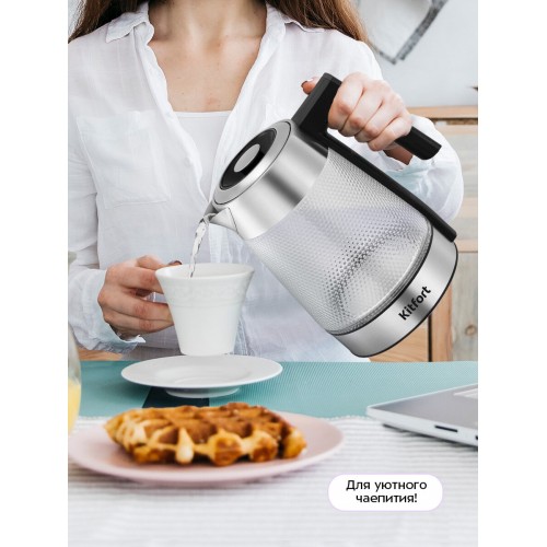 Электрочайник Kitfort КТ-6697 (серебристый/черный) 6