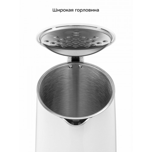 Электрочайник Kitfort KT-6702 (белый) 1