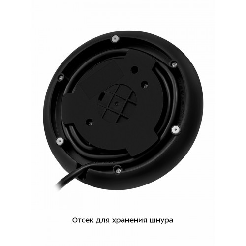 Электрочайник Kitfort КТ-6719 (черный/красный) 4