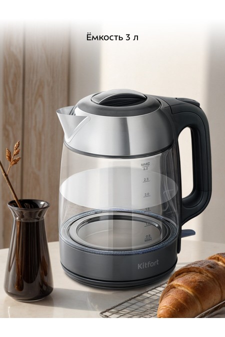Электрочайник Kitfort КТ-6762 (серый/серебристый) 1