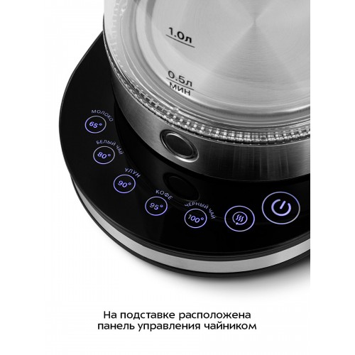 Электрочайник Kitfort KT-6764 (серебристый/черный) 2