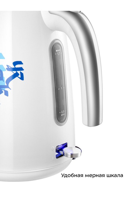 Электрочайник Kitfort КТ-6772 (белый/синий) 6
