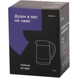 Электрочайник Kitfort KT-690 (серебристый)