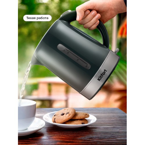 Электрочайник Kitfort КТ-8704 (серый/серебристый) 4