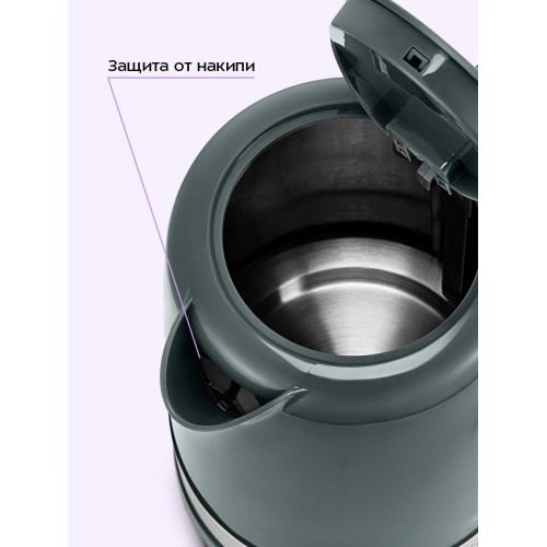 Электрочайник Kitfort КТ-8704 (серый/серебристый) 6