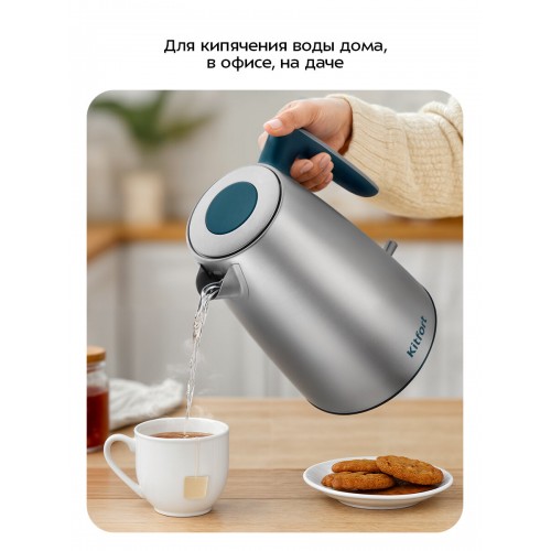 Электрочайник Kitfort КТ-8725 (серебристый/синий) 1