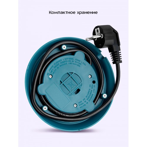 Электрочайник Kitfort КТ-8725 (серебристый/синий) 4