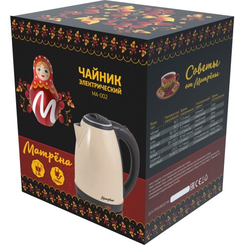 Электрочайник Матрёна MA-002 (бежевый) 