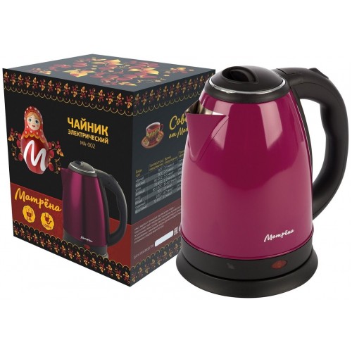 Электрочайник Матрёна MA-002 (бордовый) 2