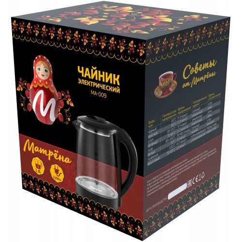 Электрочайник Матрёна MA-009 (черный) 5