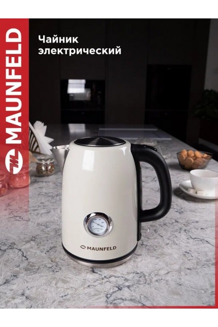 Электрочайник MAUNFELD MFK-624 (бежевый) 