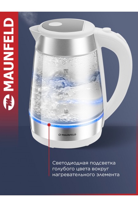 Электрочайник MAUNFELD MGK-1710GW (белый) 1