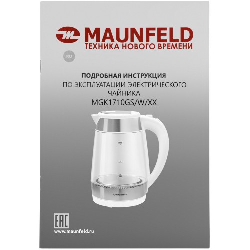 Электрочайник MAUNFELD MGK-1710GW (белый) 9