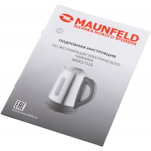 Электрочайник MAUNFELD MGK-1711S (серебристый) 7