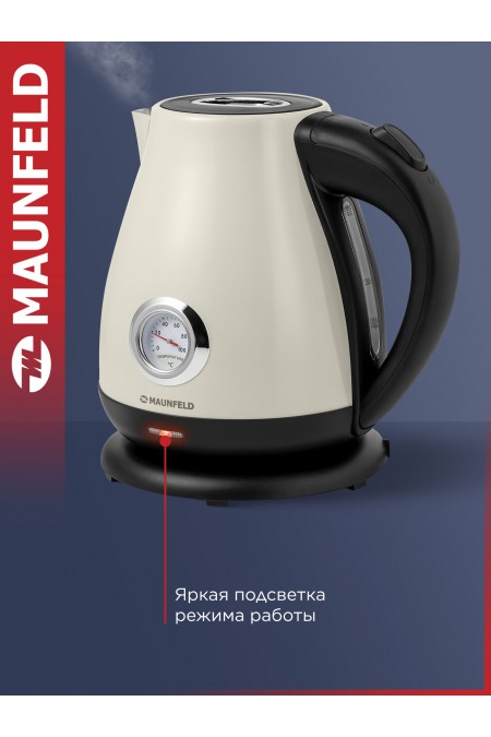 Электрочайник MAUNFELD MGK-625 (бежевый) 2