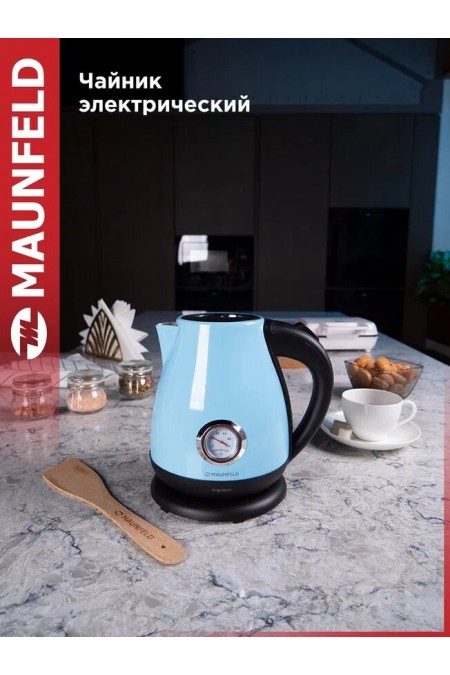 Электрочайник MAUNFELD MGK-625BL (голубой) 