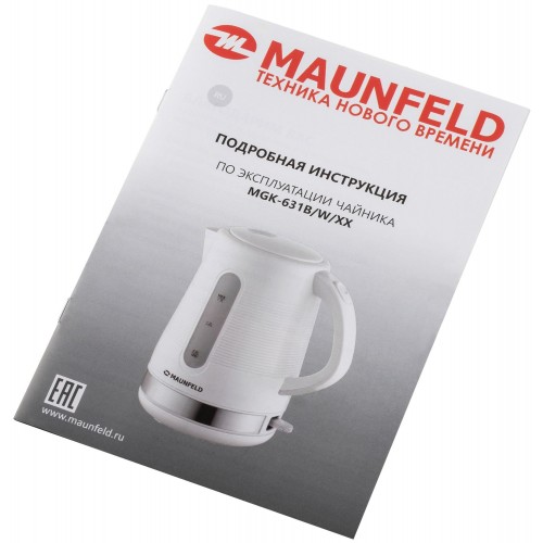 Электрочайник MAUNFELD MGK-631VL (фиолетовый) 9